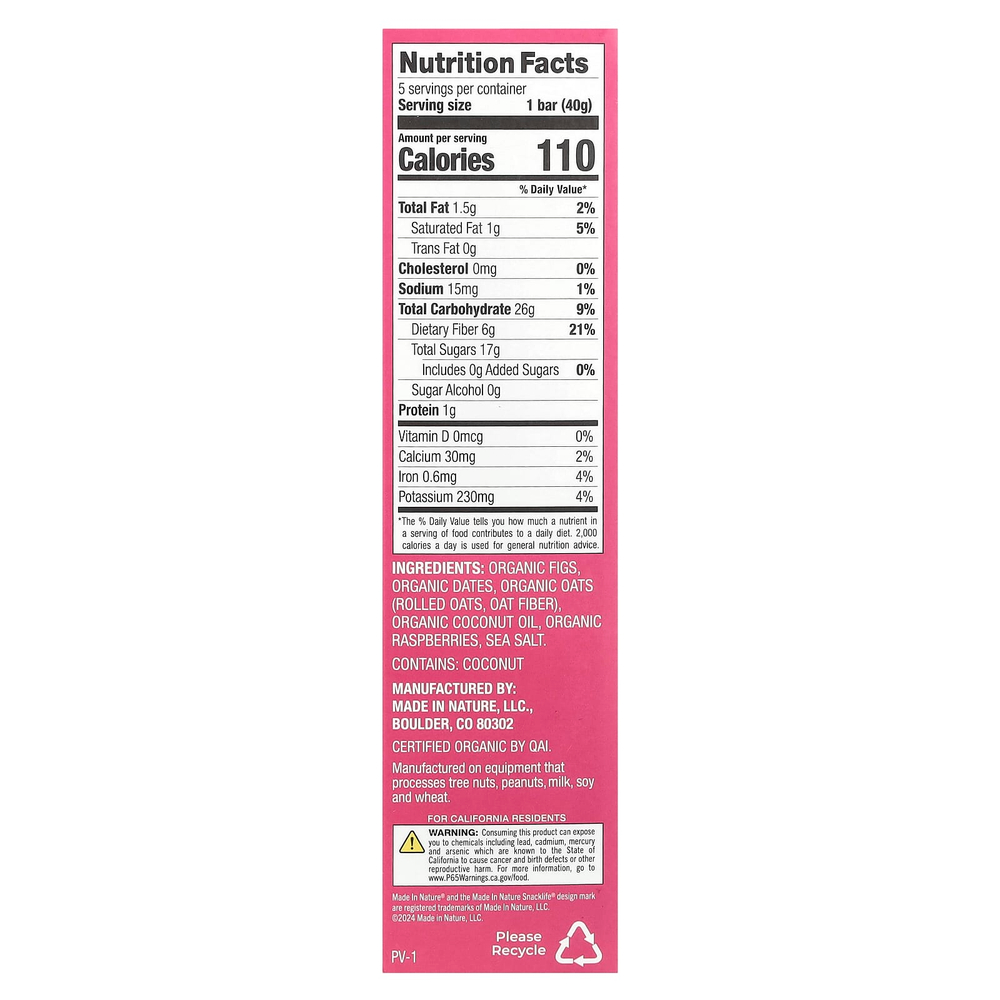 Made in Nature, Fig 'N' Oats®, малина, 5 батончиков в индивидуальной упаковке, 40 г (1,4 унции) каждый