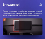 Магнитола Audi Q3 2011-2019 - FarCar XXL9-9637 монитор 9.5" 2K QLED на Android 14, TS20, 8+256Гб, CarPlay, 4G SIM-слот