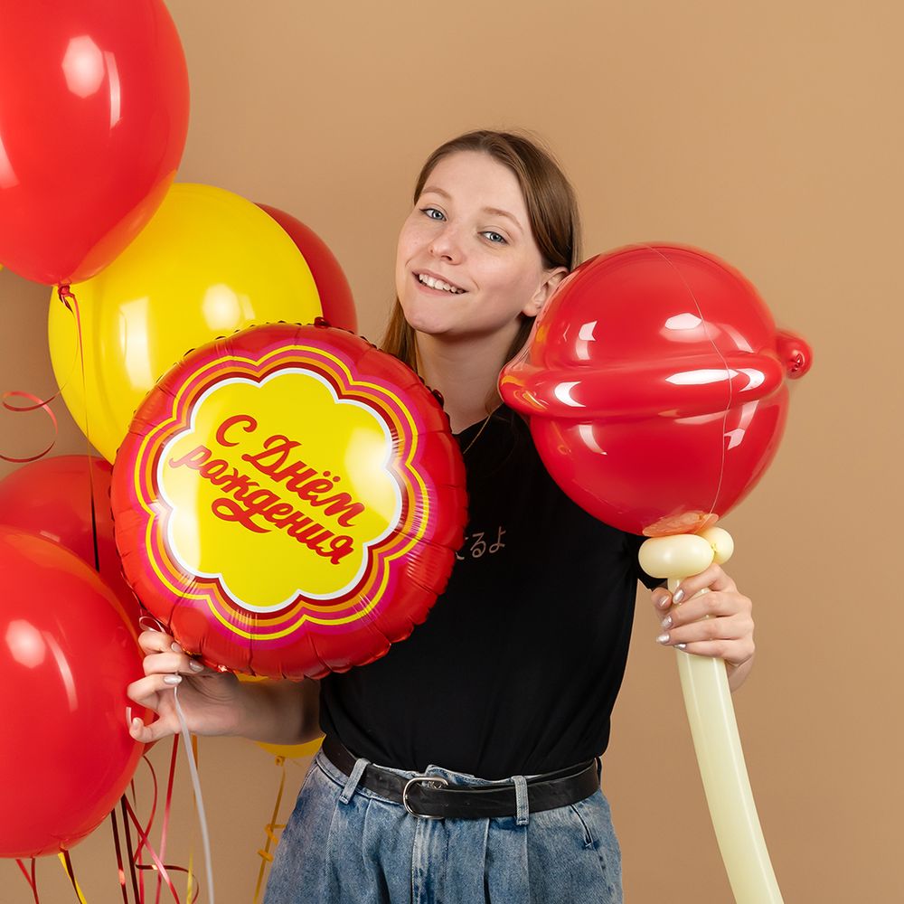 Шар (18''/46 см) Круг, С Днем Рождения, 1 шт. в уп.