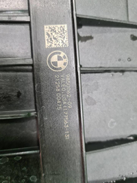 Решетка радиатора BMW X3 G01 (2021-н.в.)