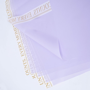 Пленка матовая Нежность Пастельно-Сиреневый