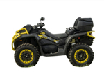 Квадроцикл BRC X-Terra CT 1000