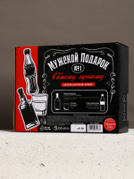 Подарочный набор «Мужской подарок», гель для душа виски, гель для душа кола, стакан для виски, Чистое счастье