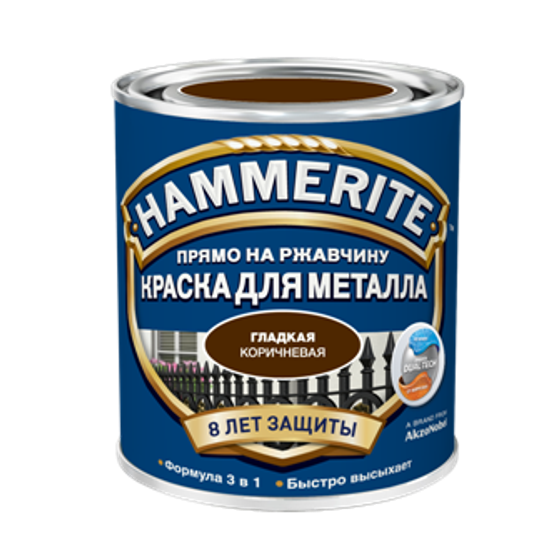 Гладкая эмаль по ржавчине черная 0,75л Hammerite Smooth
