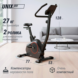 Велотренажер магнитный UNIX Fit BL-390