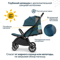 Прогулочная коляска Storchenm_hle by Osann Niko Jade