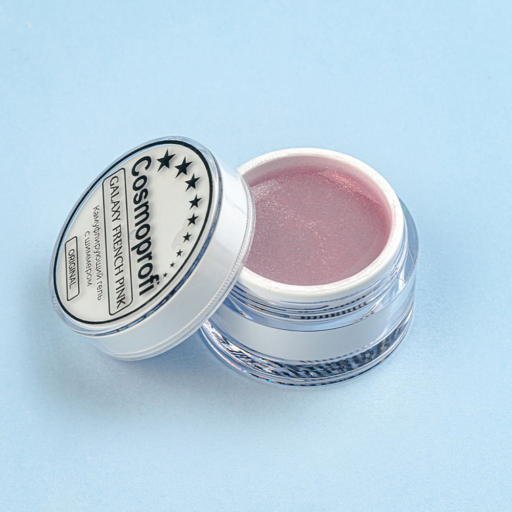 Гель камуфлирующий с шиммером Galaxy French Pink 15гр Cosmoprofi