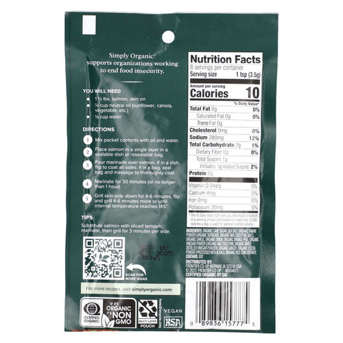 Simply Organic, маринадная смесь терияки, 3 пакетика по 28 г (0,99 унции)