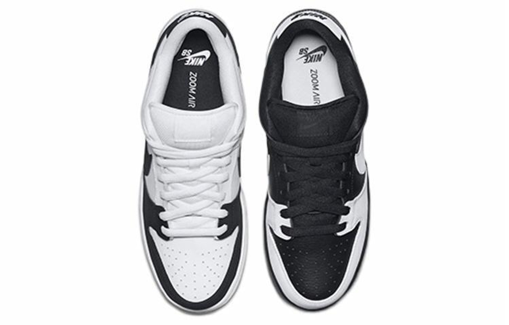 Кроссовки Nike Dunk Sb "Yin Yang"