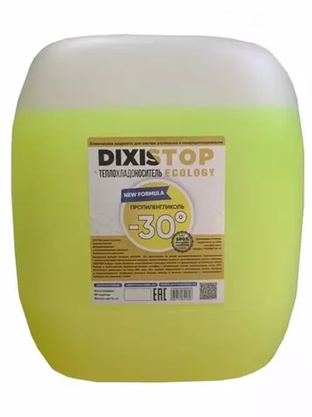 Теплоноситель DIXIS-TOP антифриз -30°C 20 кг (диксис пропиленгликоль)