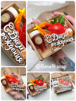 Набор мыла «Пиво и раки»