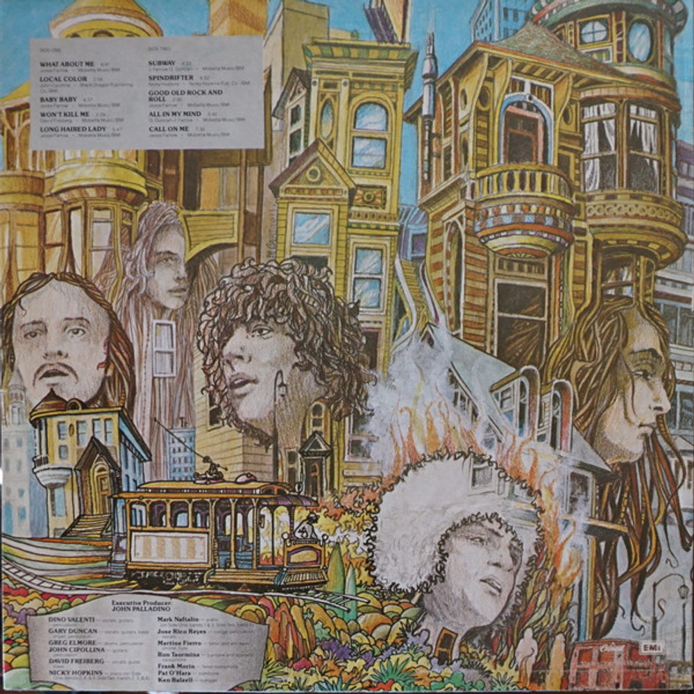 Quicksilver Messenger Service / What About Me (LP)
