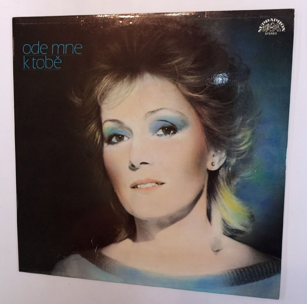 Винтажная виниловая пластинка Helena Vondrackova Ode Mne K Tobe (Czechoslovakia 1984)