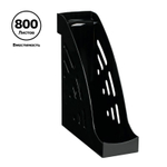 Лоток вертикальный СТАММ "Эксперт", черный