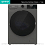 Стирально-сушильная машина Gorenje W2D2A164ADSS/C