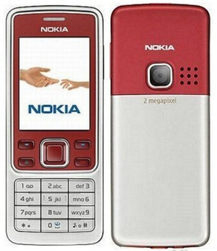 Мобильный телефон Nokia 6300 Red