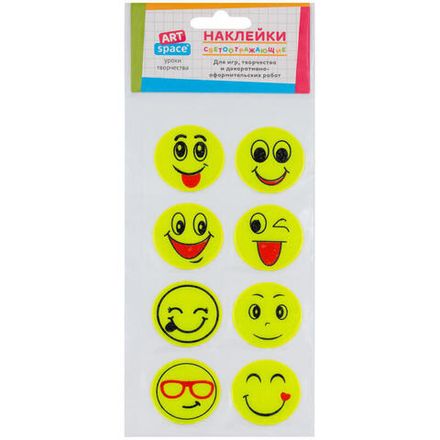 Наклейки светоотражающие объемные Смайлы, 9*18см, в пакете, Спейс