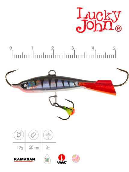 Балансир Lucky John NORDIC 4 с тр. 40мм/12HRT блистер