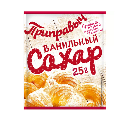 Ванильный сахар Приправыч 25 г