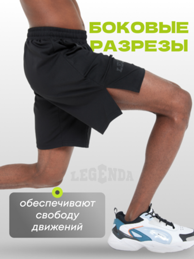 Быстрые бинты RDX IS2 L с гелем синие.