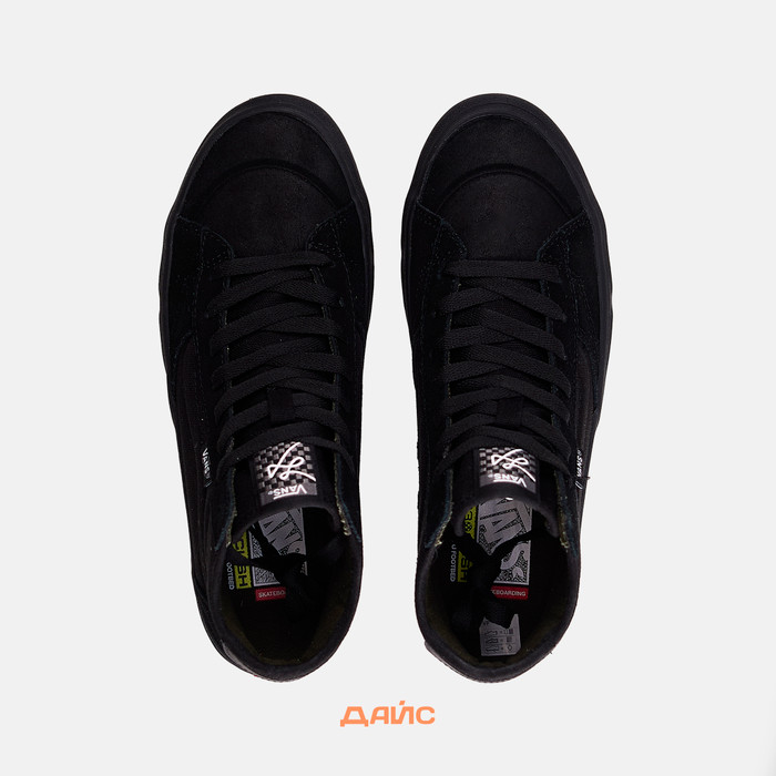 Кеды Vans Skate The Lizzie 