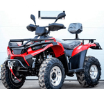 Квадроцикл LINHAI-YAMAHA D300