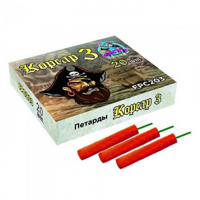 Петарды терочные Корсар 3 20шт HF