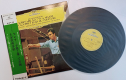 Винтажная виниловая пластинка J. Brahms Брамс Serenade N 2 (Japan)