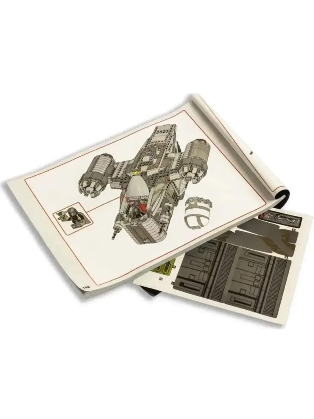 Конструктор Star Wars Корабль Лезвие бритвы 1023 дет 66016