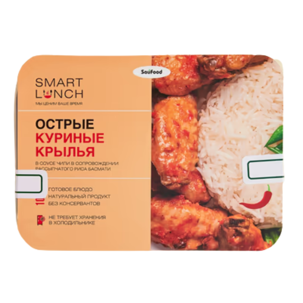 Острые куриные крылья в соусе чили в сопровождении рассыпчатого риса Басмати SauFood 300 гр