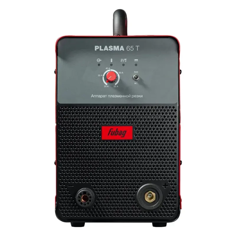 FUBAG PLASMA 65 T плазморез 31462.2