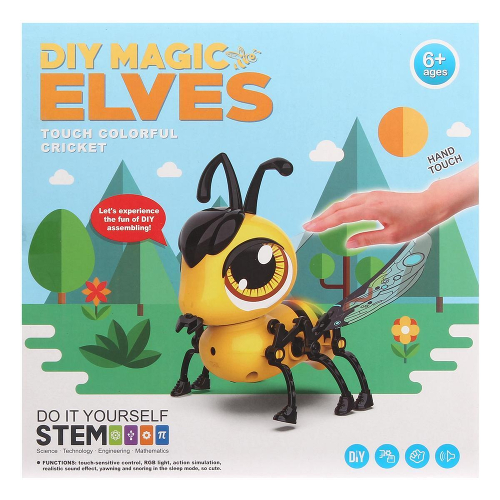 Игрушка на батарейках Насекомое, коробка DIY012