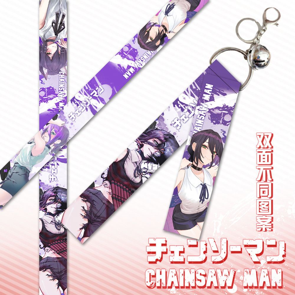 Тканевый брелок с бубенцом  "Челоыек-бензопила / Chainsaw Man"