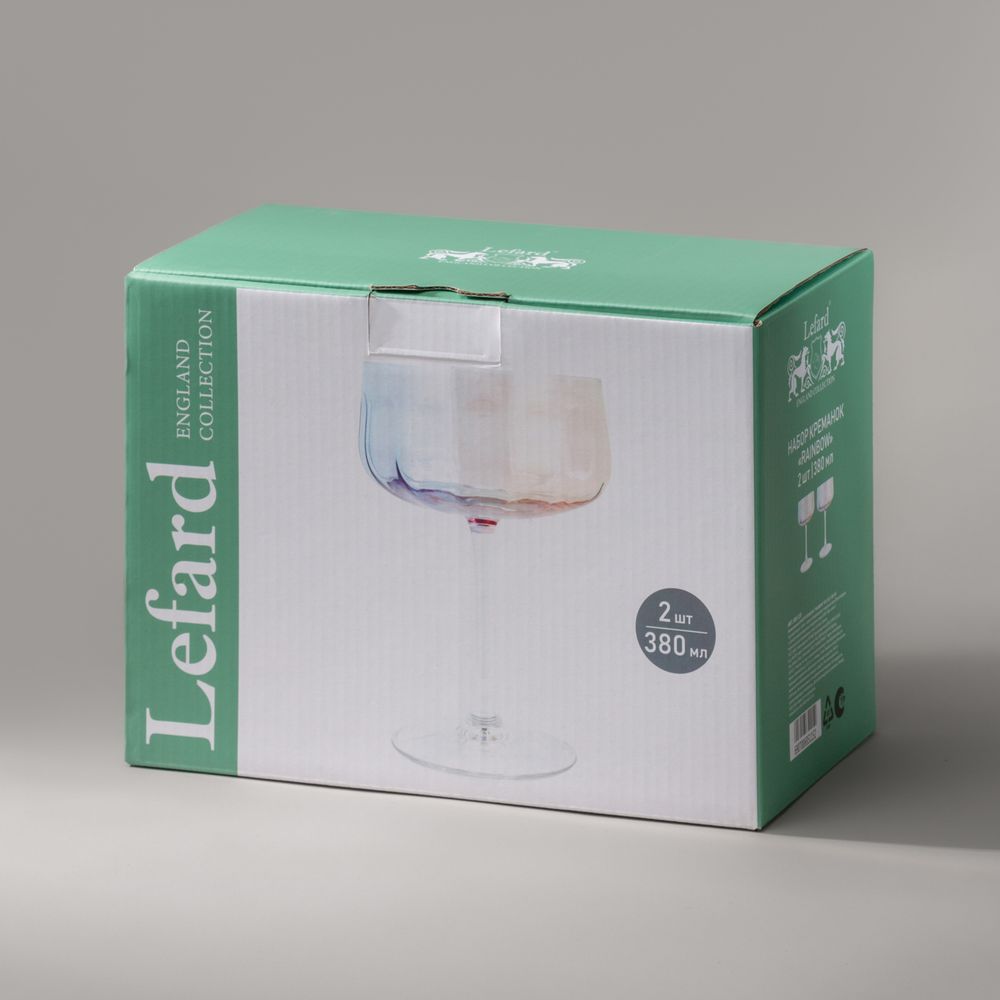 НАБОР КРЕМАНОК "RAINBOW" ИЗ 2 ШТ. 380 МЛ