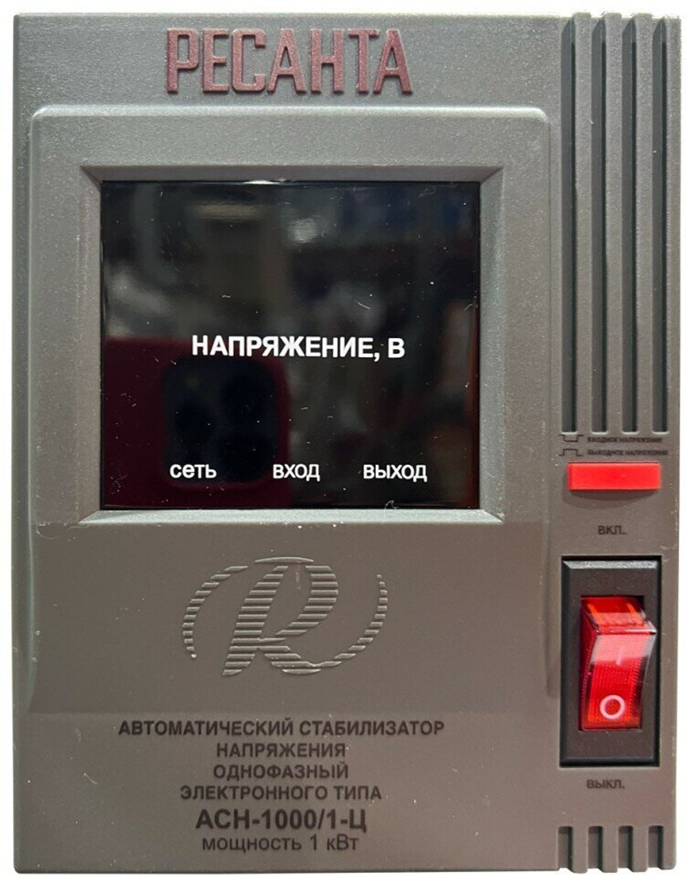 Стабилизатор РЕСАНТА АСН-1000/1-Ц, 1000Вт, 140-260В, напольный, 63/6/2