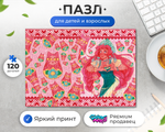 Пазл Кошки Матрешки Варасаби Varasabi
