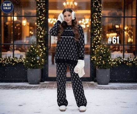 Костюм 2946120 Fabrika