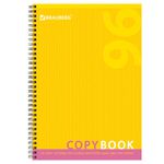 Тетрадь А4, 96 листов, BRAUBERG ЭКО, гребень, клетка, обложка картон, ОДИН ЦВЕТ, 401882