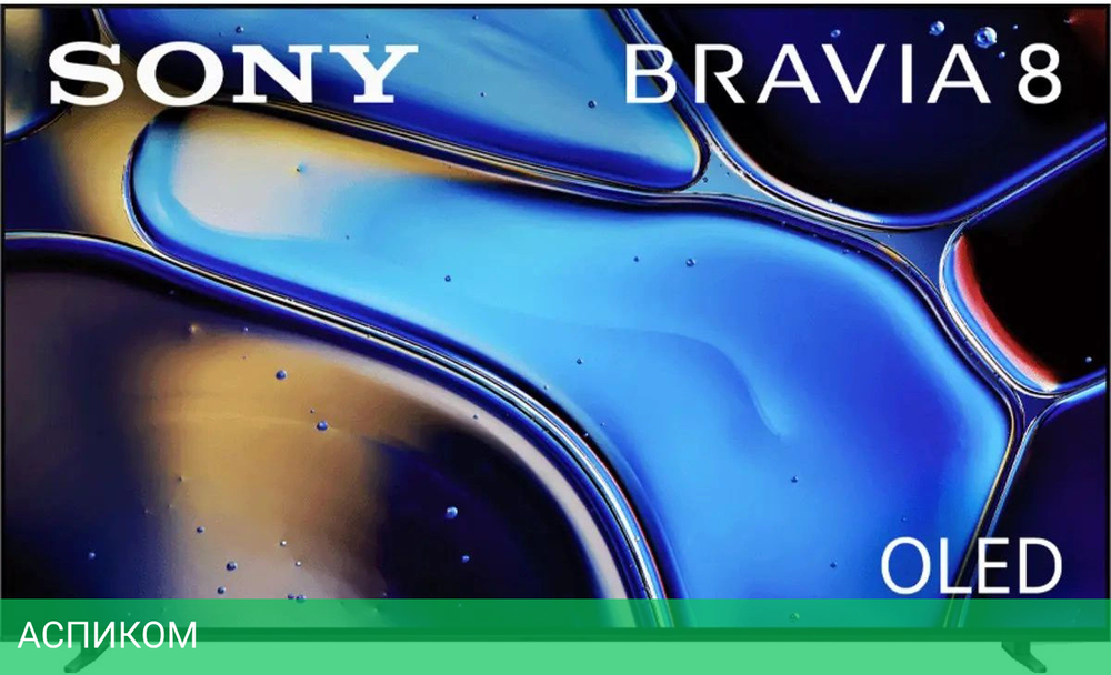 Телевизор OLED Sony 55" K-55XR80