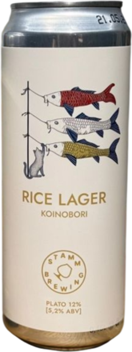 Пиво Штамм Бир Койнобори / Stamm Beer Koinobori 0.45 - банка