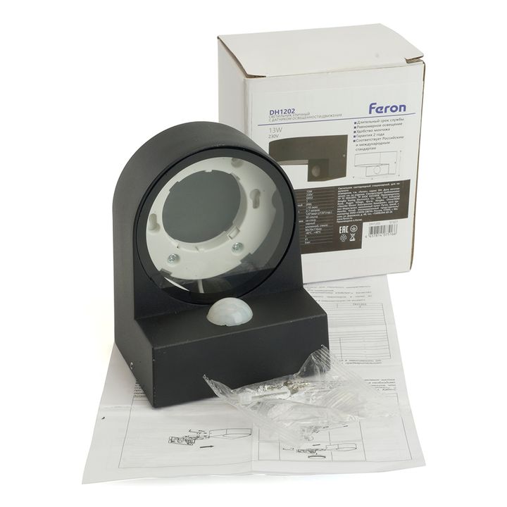 Светильник садово-парковый Feron DH1202, с датчиком освещенности/движения (на стену), GX53 51327