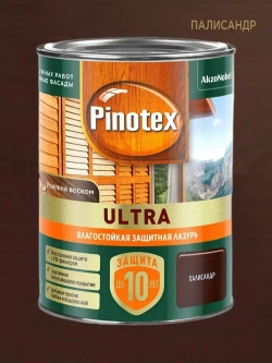 PINOTEX ULTRA защитная лазурь для дерева, 0.9л, палисандр