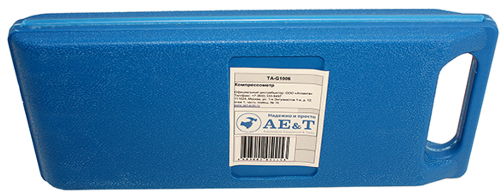 Компрессометр 0-300PSI (14мм, 18мм) TA-G1006 AE&T