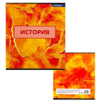 Комплект предметных тетрадей А5 36л., 10 предметов, со справочным материалом, скрепка, мелованный картон (стандарт), блок офсет, Alingar "Мрамор"