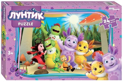 Пазл-maxi 24эл. "Лунтик (new 1)" (Степ пазл)