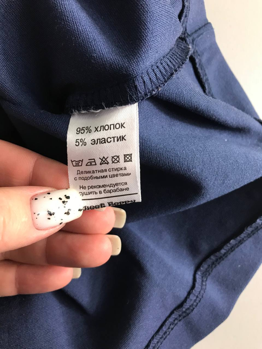 Платье Sweet Berry для модного образа, визуально на 3 года