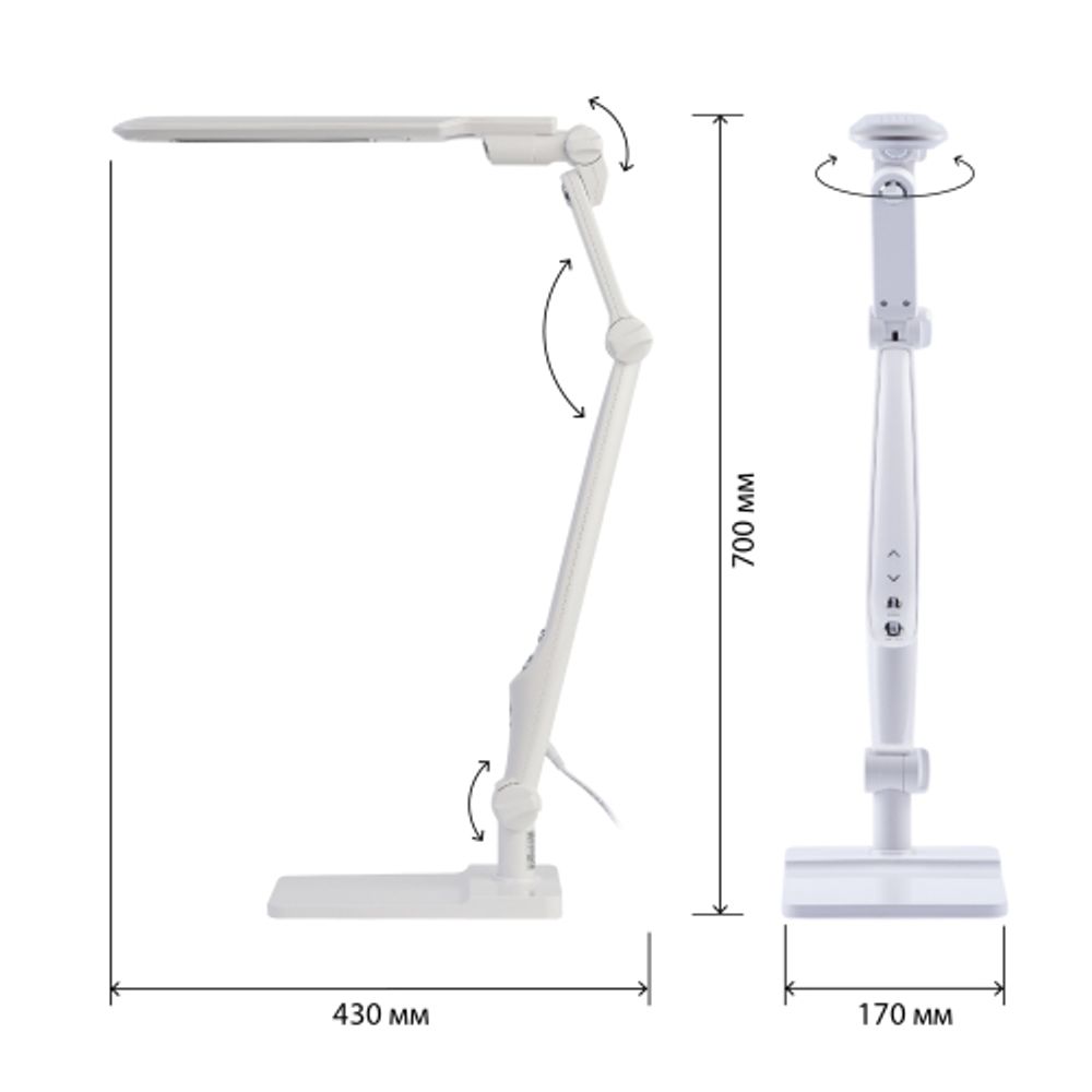 Настольный светильник ЭРА NLED-497-12W-W светодиодный на струбцине и с основанием белый