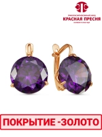 Серьги "Красная пресня"