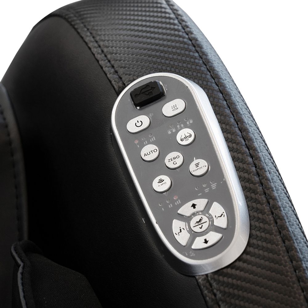 Массажное кресло PLANTA MC-2000B