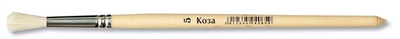 Кисть коза №5 КК-04065 (Артком)